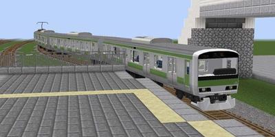 Trains Mod Ekran Görüntüsü 3