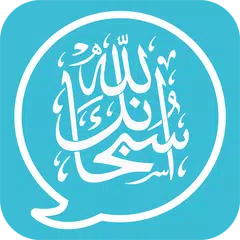 Islamic Stickers - WASticker APK download