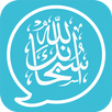 Islamic Stickers - WASticker APK