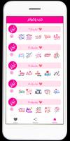 Love and Romantic Stickers poster