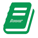 Bawar Library 아이콘
