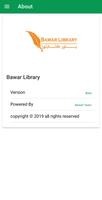 Bawar Library 截图 2