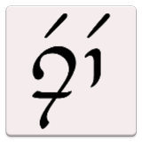 Middle-earth Name Generator icon