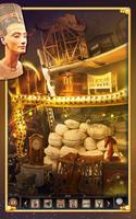 Hidden Objects скриншот 1