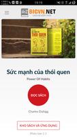 Sức mạnh của thói quen 포스터