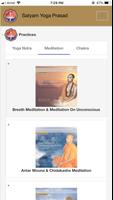 Satyam Yoga Prasad تصوير الشاشة 2