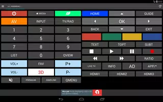 irplus WAVE screenshot 7