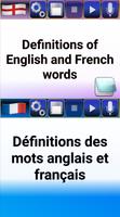 French English Translator screenshot 3