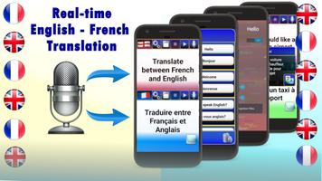 French English Translator screenshot 1