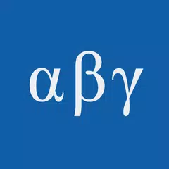 Greek alphabet | Ancient & Mod XAPK download