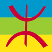 Tifinagh: Berber alfabet