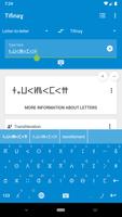 Write in Tifinagh スクリーンショット 1