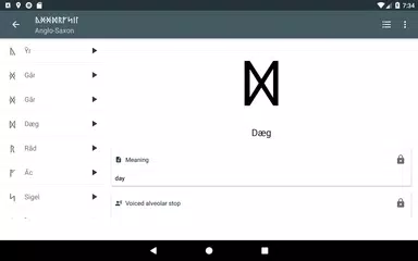Write in Runic (Runes writer) アプリダウンロード