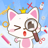 ”เล็งเห็นถึงความแตกต่าง - เกมตั