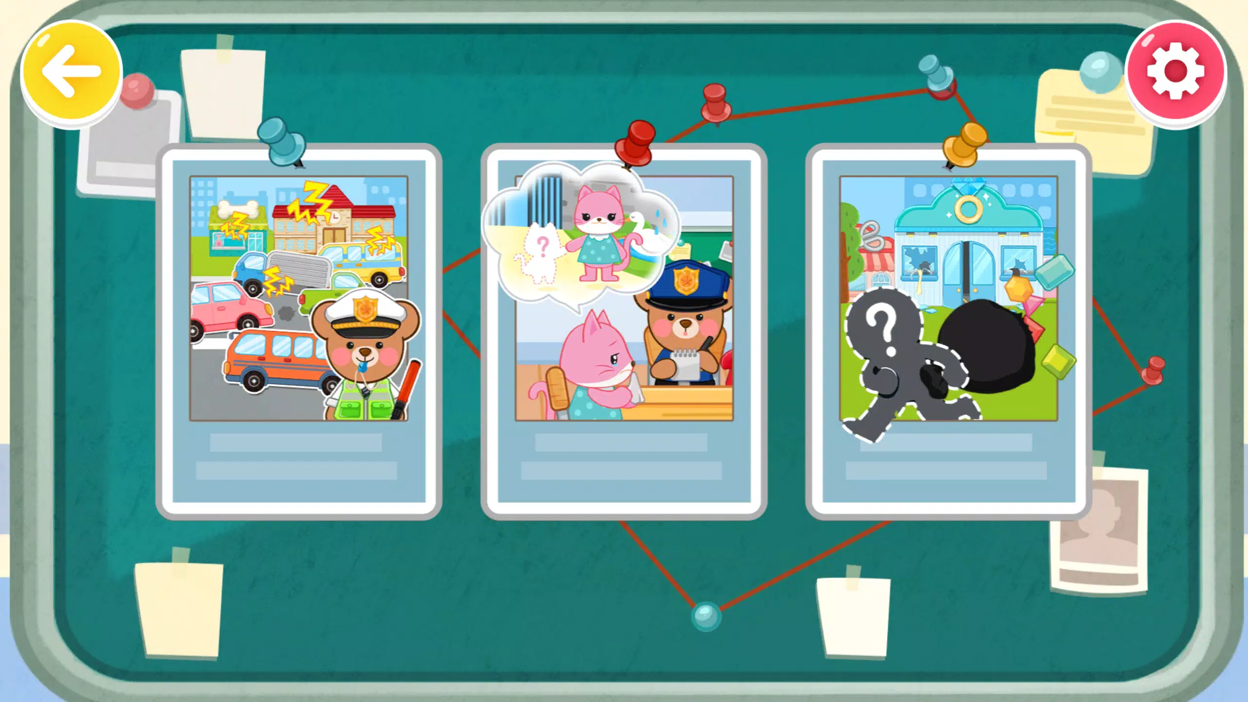 어린이 경찰관 – 경찰차 게임(교통질서, 도둑잡기, 미