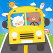 Vehicle Game - Police car, Fir icon
