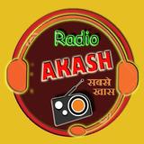 Radio Akash icon
