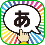 Touch !Osyaberi-zukan