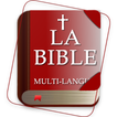 La Sainte Bible アイコン