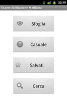 Esame Abilitazione Medicina screenshot 1