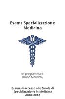 Specializzazione Medicina الملصق