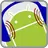 Sound Boost APK