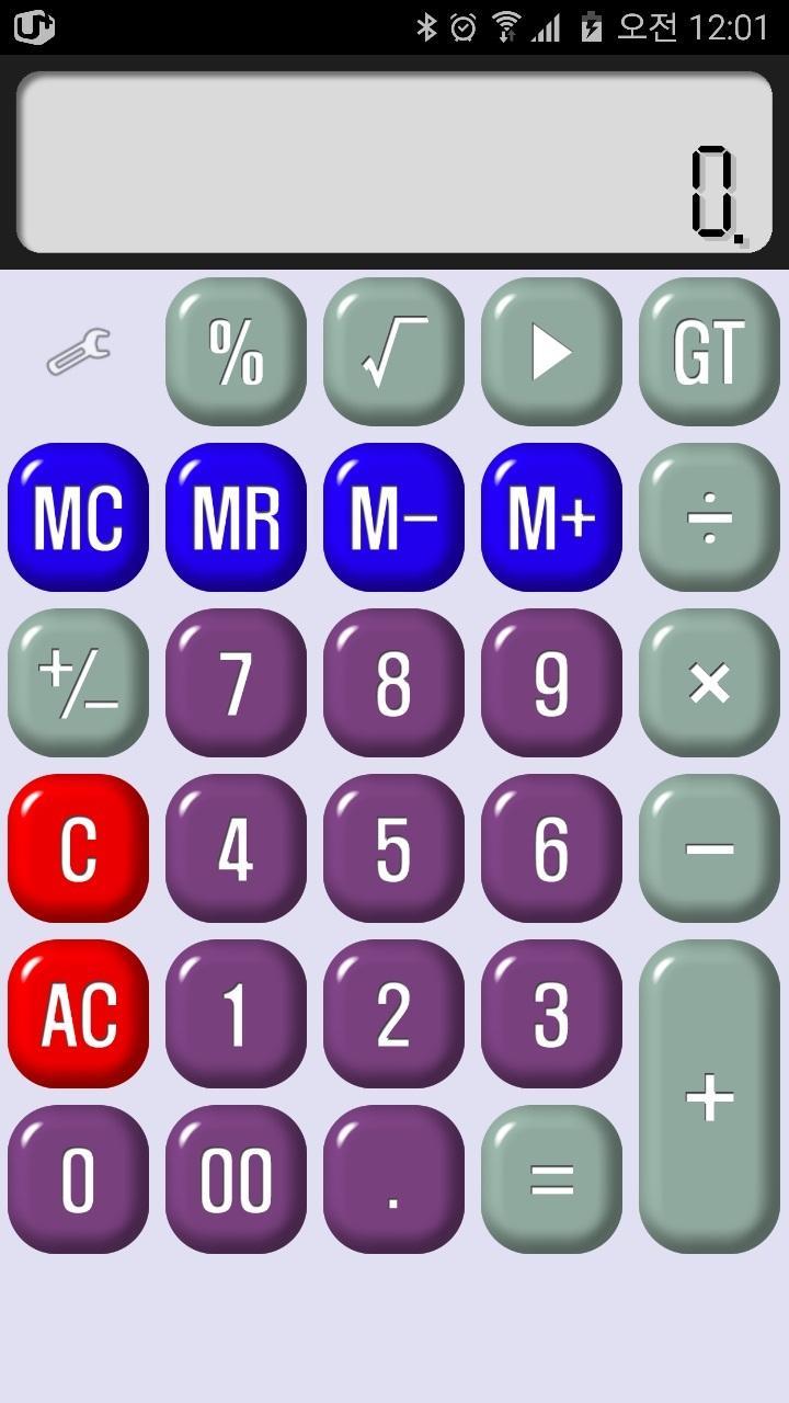 Cami calculator Cami calculator vibrator seks