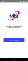 MN OTT (Manasananda OTT App) تصوير الشاشة 2