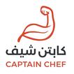”Captain Chef