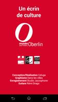 Oberlin 截圖 1