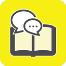 みんなでつくるオンライン小説【無料ではじめるチャット型リレー小説アプリ】 APK