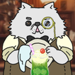 純喫茶ねこのしっぽ　- AIキャラクターとのチャット -