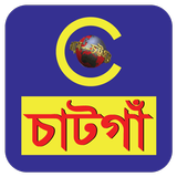 Chatga أيقونة