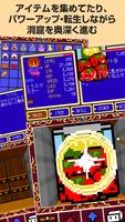 Clicker Cave RPG Dash スクリーンショット 2