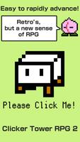 Clicker Tower RPG 2 스크린샷 3