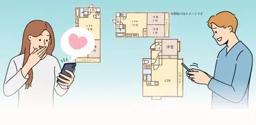 賃貸物件検索アプリ 同棲・ルームシェアの部屋探しはぺやさがし