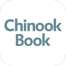 APK Chinook Book