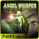 ANGEL WHISPER 【アドベンチャーゲーム】 APK