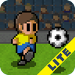 ”PORTABLE SOCCER DX Lite