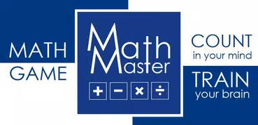 Math Master - 数学大师
