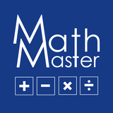 ماستر الرياضيات (Math Master)