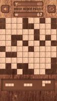 Wood Block Puzzle syot layar 3