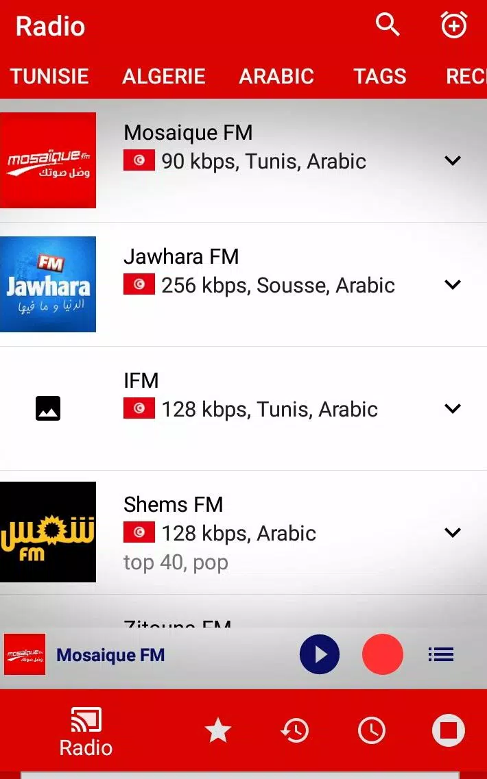 Esma3 Radio Algérie Tunisie Gratuit for Android - APK Download