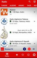 Esma3 Radio Algérie Tunisie Gratuit capture d'écran 1