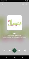 Arabic Music ảnh chụp màn hình 2