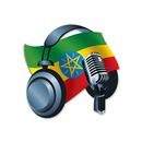 Ethiopia Radio Stations APK