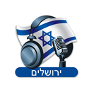 Jerusalem Radio Stations - Israel APK