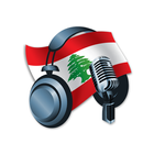 آیکون‌ Lebanon Radio Stations