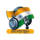 Malayalam Radio Stations アイコン