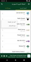 Saudi Arabia Radio Stations - KSA Affiche